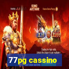 77pg cassino